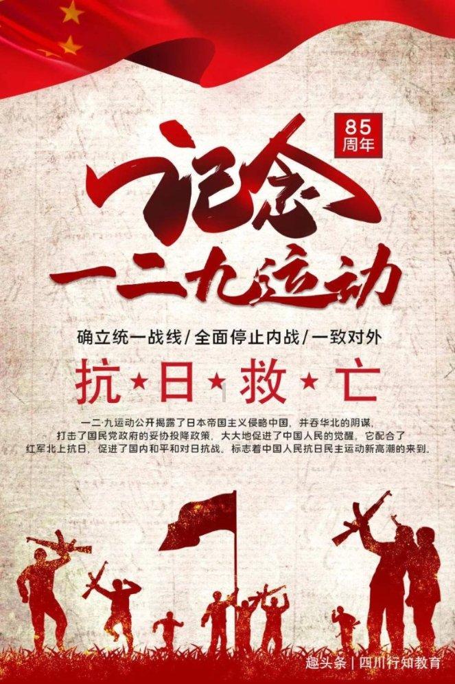 舞熊森林逃生